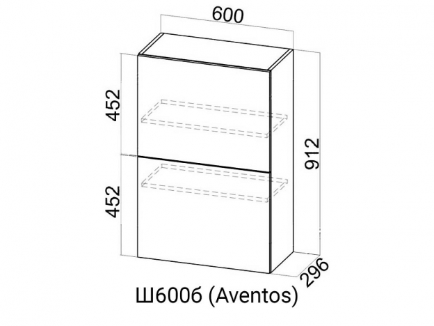 Шкаф навесной барный 600 Ш600б Aventos HF Вектор СВ 600х912х296