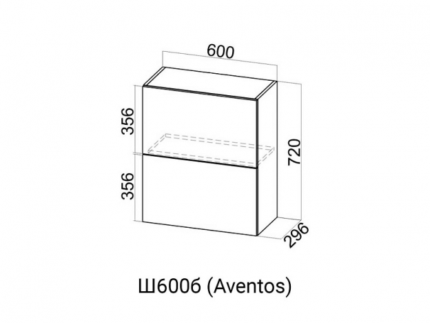 Шкаф навесной барный 600 Ш600б Aventos HF Волна СВ 600х720х296