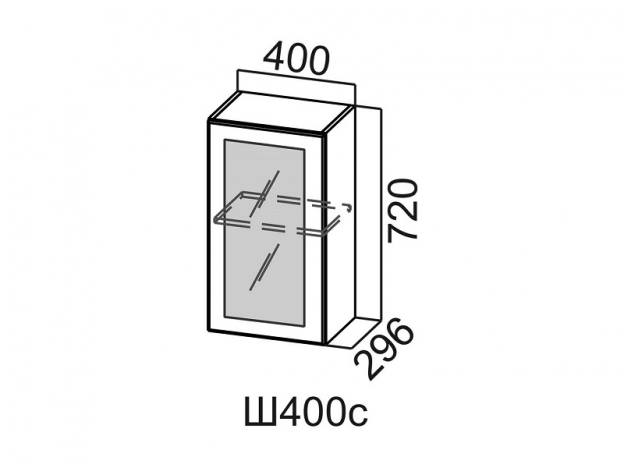 Шкаф навесной со стеклом Ш400с Модус СВ 400х720х296