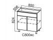 Стол-рабочий с ящиком и створками С800яс Модус СВ 800х824х506